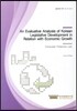 An Evaluative Analysis of Korean Legislative Development in Relation with Economic Growth