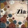 지아 (Zia) - 미니앨범 : Anemone