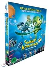 새미의 어드벤쳐 3D (2D+3D겸용) : 블루레이