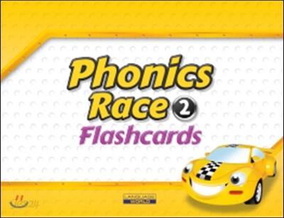 Phonics Race 2 : Flashcards