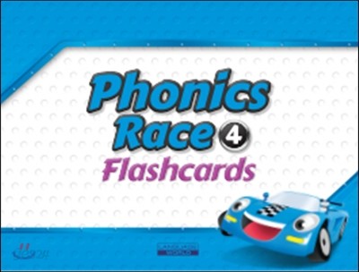 Phonics Race 4 : Flashcards