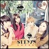 더 씨야 (The Seeya) - 미니앨범 1집 : Love U