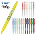 [알앤비]PILOT frixion 지워지는 형광펜 Light/프릭션 라이트/frixion light