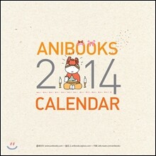 [사은품] 애니북스 2014 달력