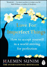 Love for Imperfect Things