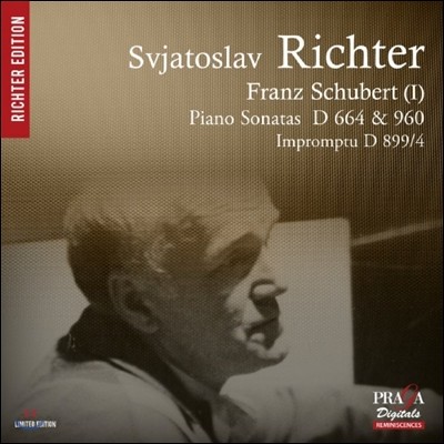 Sviatoslav Richter 슈베르트: 피아노 소나타 21, 13번 - 스비아토슬라프 리히테르 (Schubert: Piano Sonatas D960, D664)