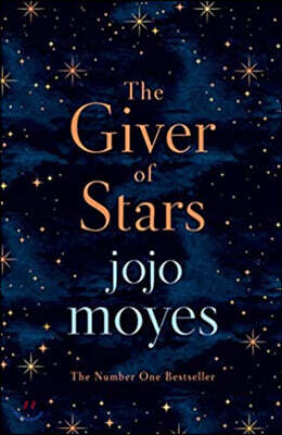 The Giver of Stars