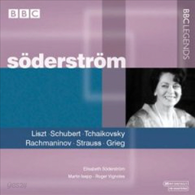 엘리자베스 죄더스트룀 리사이틀 (Elisabeth Soderstrom Recital) - Elisabeth Soderstrom