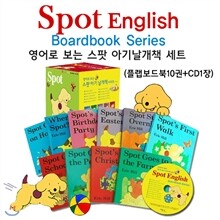 영어로 보는 스팟 아기날개책 세트 (플랩보드북10권+CD1장)