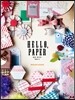 HELLO PAPER 헬로 페이퍼