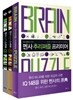 멘사 스페셜 3종 세트