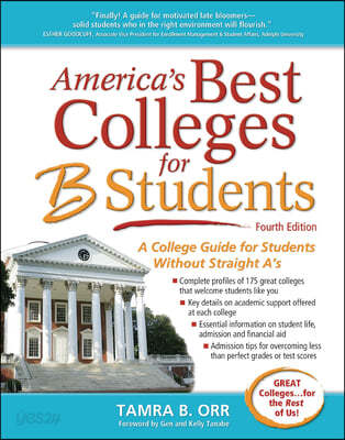 America&#39;s Best Colleges for B Students