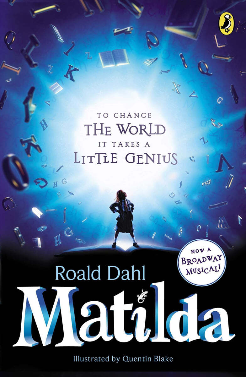 Matilda: Broadway Tie-In