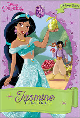 Jasmine