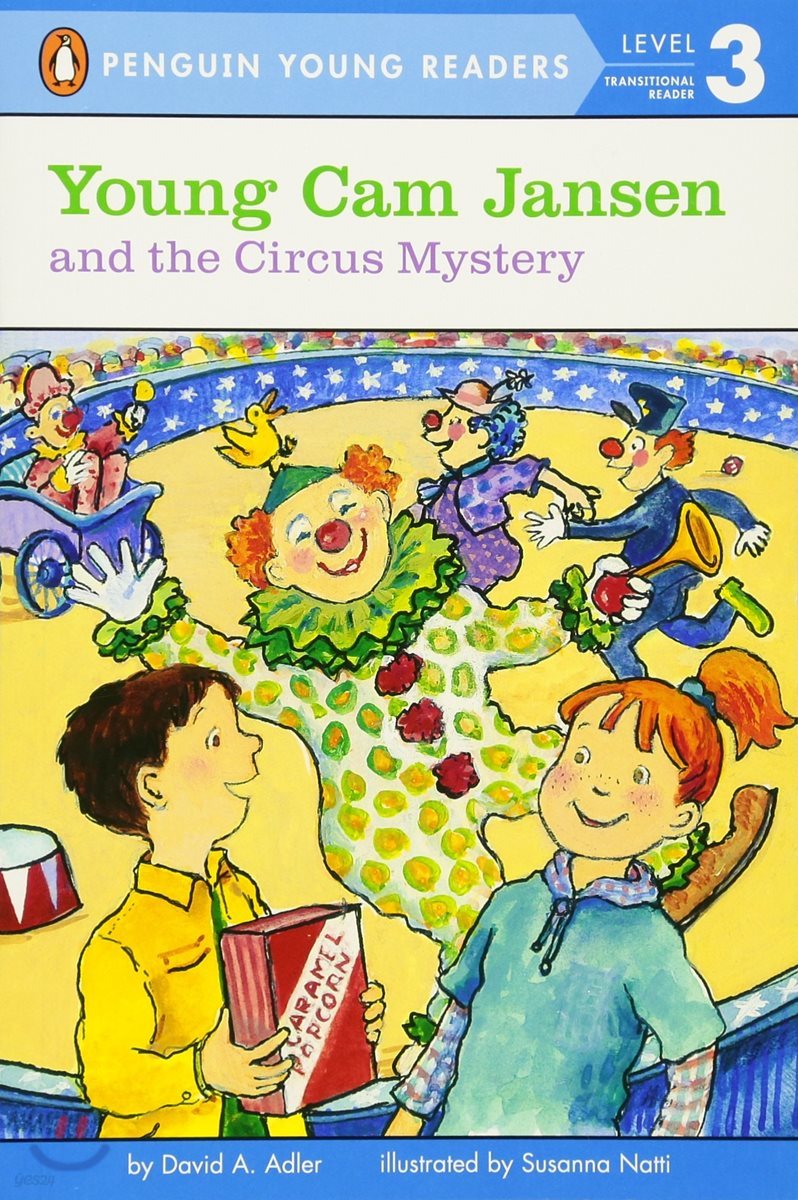 Young Cam Jansen and the Circus Mystery