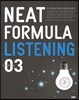 NEAT FORMULA 2급 Listening Level 03