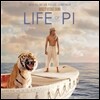 라이프 오브 파이 영화음악 (Life Of Pi OST by Mychael Danna)