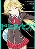 トリニティセブン 7人の魔書使い 5