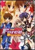 魔法戰記リリカルなのはForce Dimension