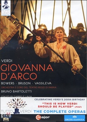 Bruno Bartoletti 베르디: 조반나 다르코 (Giuseppe Verdi: Tutto Verdi Vol. 7 - Giovanna D'Arco)