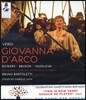 Bruno Bartoletti 베르디: 조반나 다르코 (Giuseppe Verdi: Tutto Verdi Vol.7 - Giovanna D'Arco)