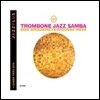 Bob Brookmeyer - Trombone Jazz Samba + Lalo Schifrin/Bob Brookmeyer - Samba Para Dos (JAZZPLUS Series)