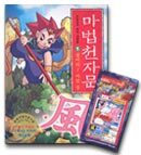상품명
