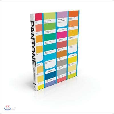 Pantone Artist and Writer&#39;s Notebook