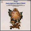 모차르트: 오르간과 관현악을 위한 교회 소나타 (Mozart: Church Sonatas for Organ & Orchestra) (SACD Hybrid)(일본반) - Marie-Claire Alain