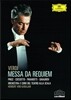 Herbert von Karajan 베르디 : 레퀴엠 (Verdi : Messa Da Requiem) 헤르베르트 폰 카라얀