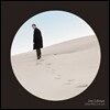 Jens Lekman - I Know What Love Isn't