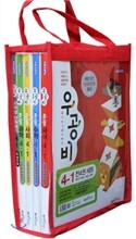 신사고 우공비 초등 전과목 세트 4-1 (2013년)