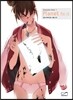 행성 12호 Planet no.12