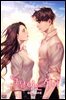 [세트] 그냥 아는 사이 (총2권/완결)