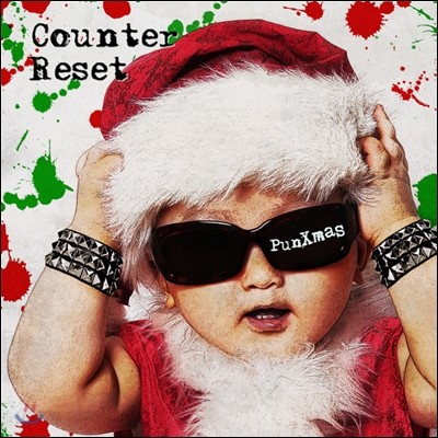 카운터 리셋 (Counter Reset) - Punxmas