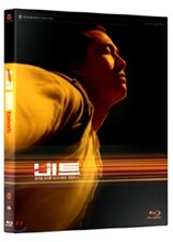 비트(BEAT) : 블루레이