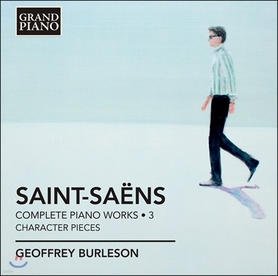 Geoffrey Burleson 생상스: 피아노 전곡 3집 - 바가텔, 앨범 (Saint-Saens: Complete Piano Works 3 - Bagatelles, Album) 제프리 벌슨