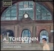 Giorgio Koukl 알렉산더 체레프닌 피아노 전곡 2집 - 기오르기오 코우클 (Alexander Tcherepnin : Complete Piano Music Vol. 2)