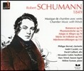 Philippe Berrod 슈만: 로망스, 환상소곡, 아다지오와 알레그로 외 (Schumann: Romance Op.94, Fantasiestucke Op.73, Adagio und Allegro Op.70)