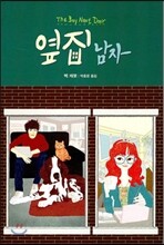 상품명