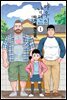 [묶음] 아우의 남편 (총4권/미완결)