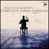 Giacomo Scinardo 클레멘티: 피아노 소나타 전곡 1집 - 지아코모 치나르도 (Clementi: Piano Sonatas, Vol. 1)