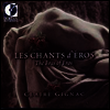 사랑의 찬가 - 프랑스 샹송의 진수 (Les Chants d`Eros - The Eras Of Eros)(CD) - Stephane Allard