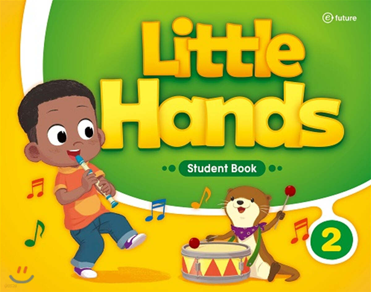 Little Hands Student Book 2