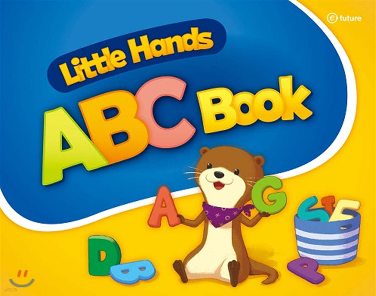 Little Hands ABC Book