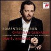 로맨틱 아리아 - 게르하허, 다니엘 하딩 (Christian Gerhaher - Romantische Arien)