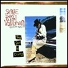 Stevie Ray Vaughan & Double Trouble - Sky Is Crying