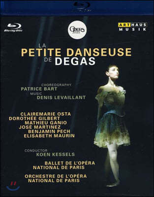 파리 국립 오페라 발레단의 `드가의 작은 무희` (Denis Levaillant: La Petite Danseuse de Degas)