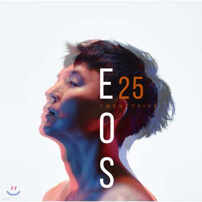 이오에스 (EOS) - 25
