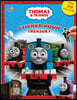 Thomas & Friends Sticker Book Treasury